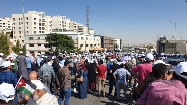 Teachers protest  (Twitter)