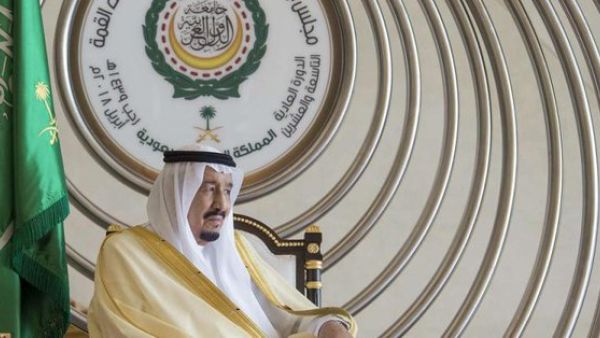 Arab League and Gulf Cooperation Council summits are to take place May 30 (Twitter)