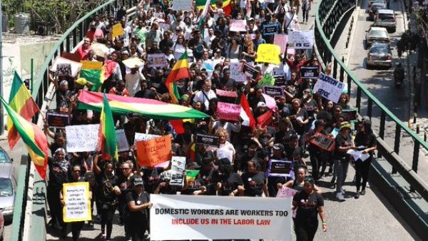 Hundreds of foreign domestic workers demonstrated in the Lebanese capital (AFP)