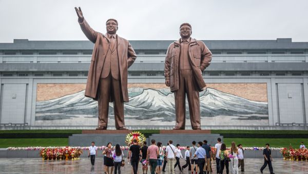 Pyongyang, North Korea (Shutterstock)	