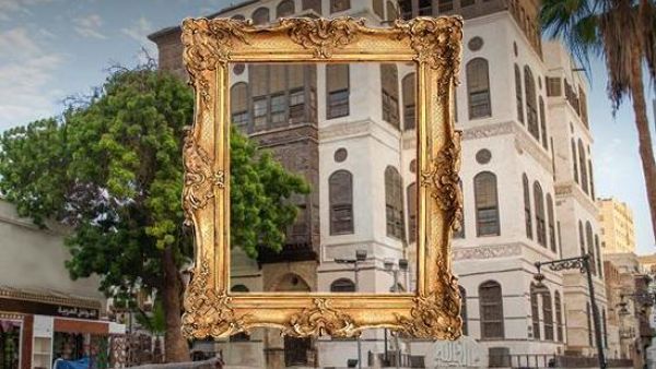 Art for Al Balad (Twitter)