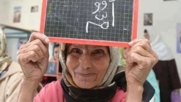  انخفاضا طرأ على معدل الأمية في فلسطين منذ 1997، نزولا من 13.9 بالمئة