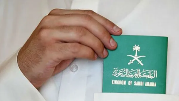 السعودية تعتزم مراجعة المقابل المالي والرسوم على الوافدين