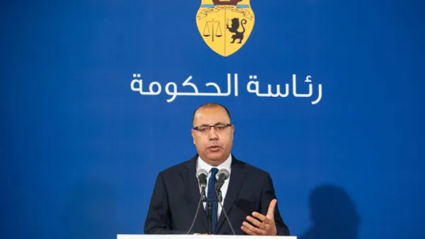 المشيشي 
