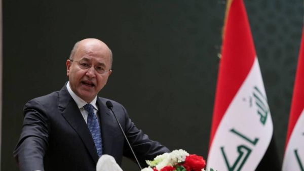 الرئيس العراقي برهم صالح 