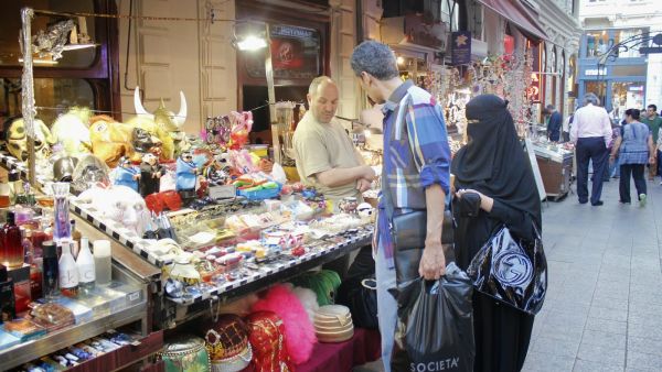 سياح عرب في تركيا
