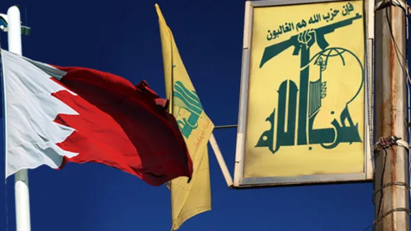 إيران تنقل أسلحة إلى البحرين.. "الأطلسي" يكشف أدلة