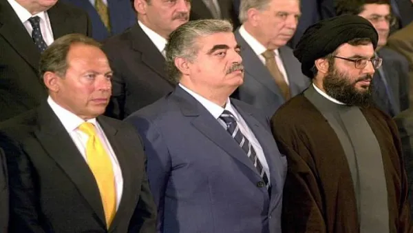 الحريري