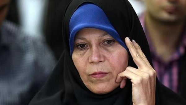 فائزة رفسنجاني