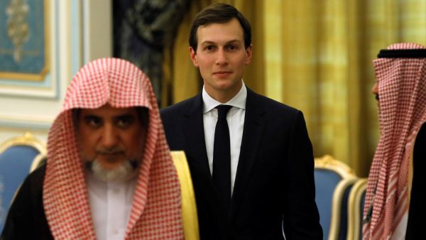  كوشنر