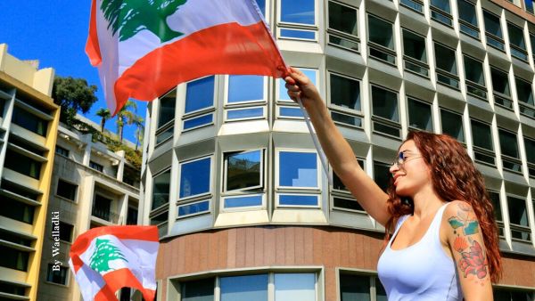 يوجه الرئيس اللبناني العماد ميشال عون، كلمة للشعب اللبناني اليوم الخميس