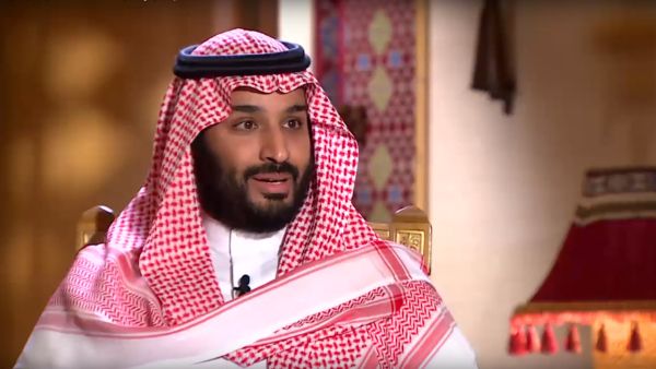 محمد ابن سلمان