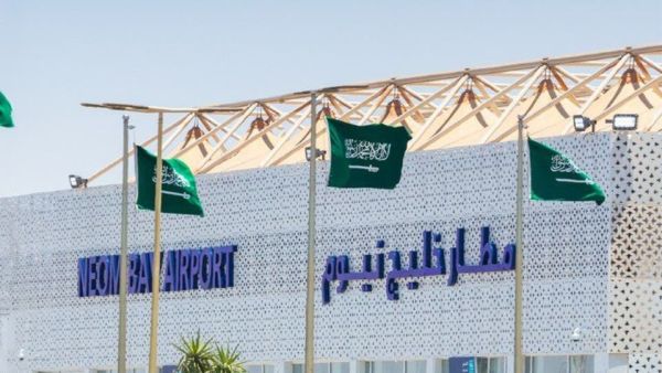 تقع منطقة المشروع، على مساحة 26,500 كم2