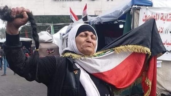 الدكتورة شذى