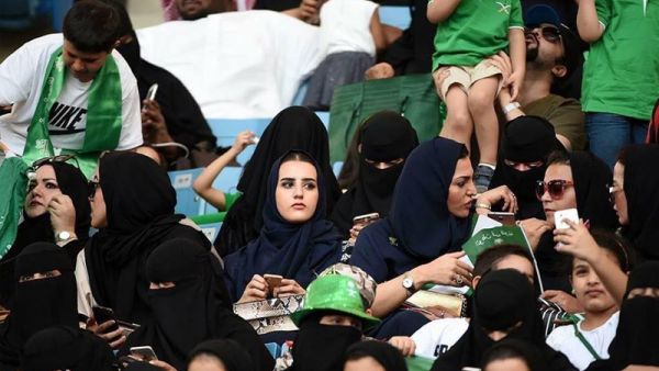 المرأة السعودية