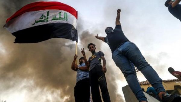 العلم العراقي
