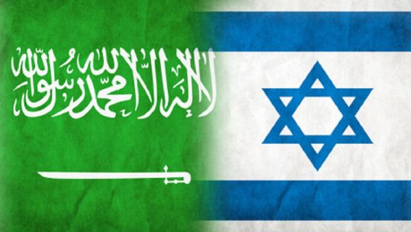 علم المملكة العربية السعودية / علم دولة الاحتلال
