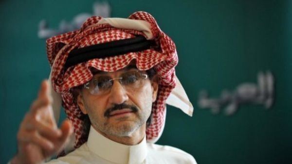 الوليد بن طلال