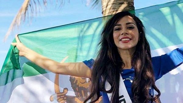 بهارة زاري بهاري