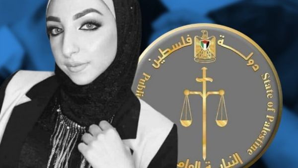 اسراء غريب
