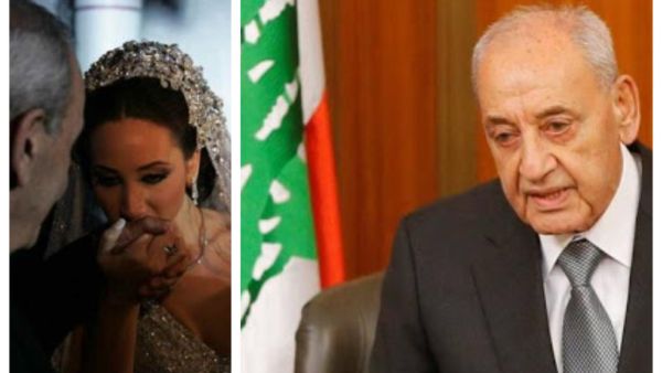 فرح نبيه بري