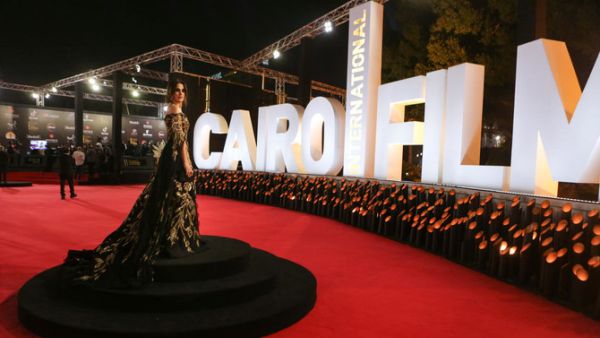 مهرجان القاهرة السينمائي