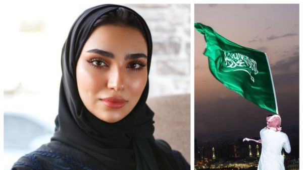 هيا محسن الشمري