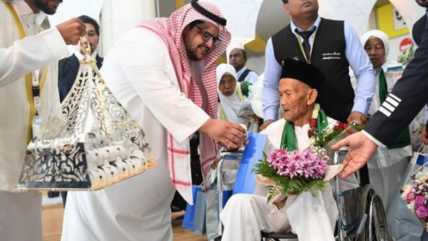 أوهي عيدروس سمري