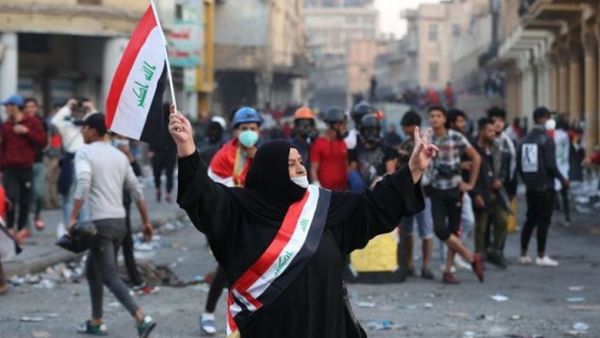 الثورة العراقية