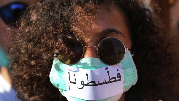 من بيروت