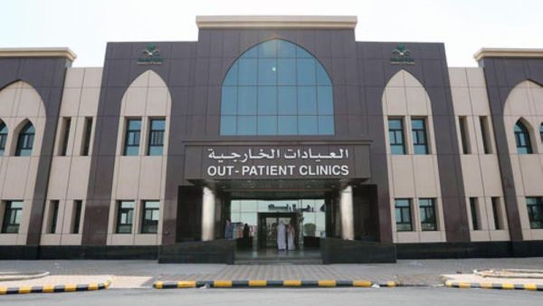 مستشفى الشرق 