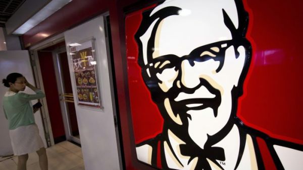 KFC
