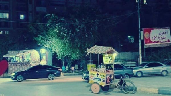 "أتجوزني بقى يا أحمد"