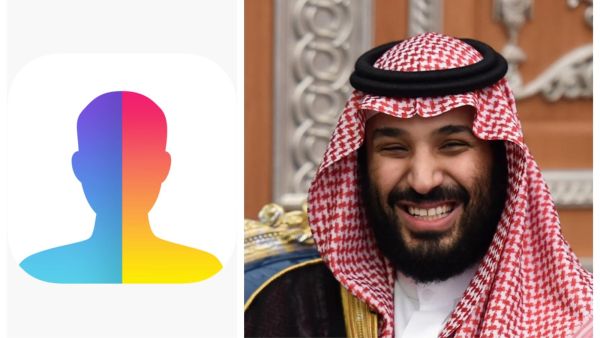 محمد بن سلمان