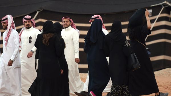 تعبيرية
