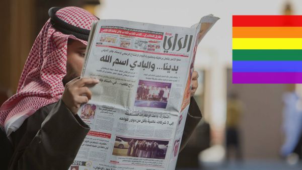 تعبيرية
