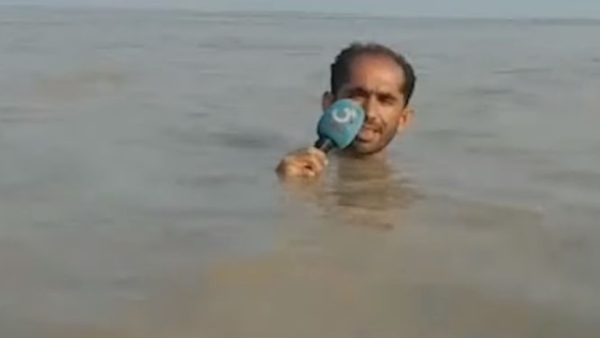آزادار حسين