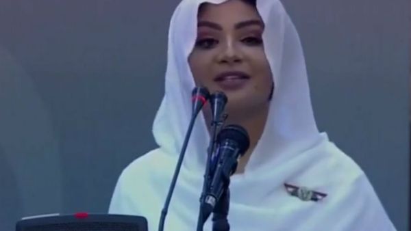 السودانية إسراء عادل 