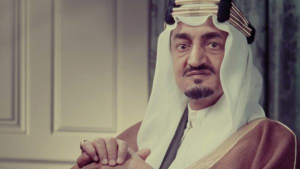 الملك فيصل