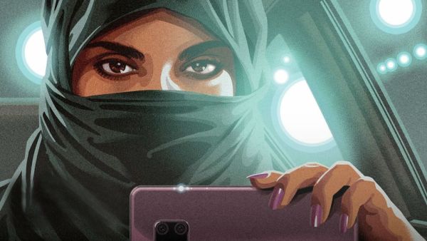 السعودية الهاربة - Saudi Runaway