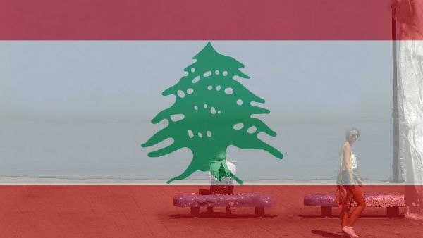 كورنيش لبنان
