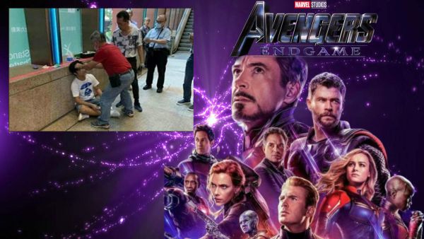 Avengers: Endgame