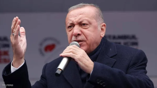 أردوغان