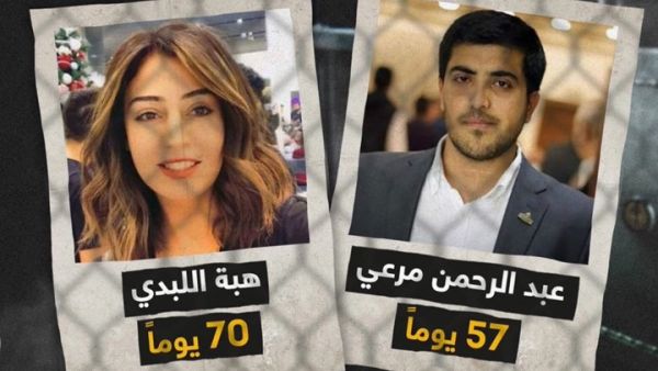 مسؤول إسرائيلي رفيع يتوجه للأردن بسبب أسيرين