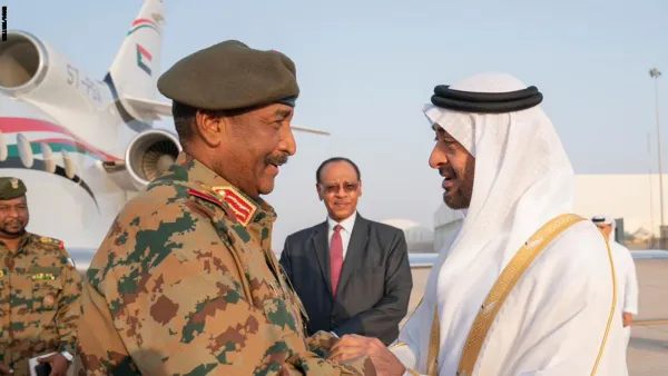 المجلس العسكري السوداني يتضامن مع الإمارات