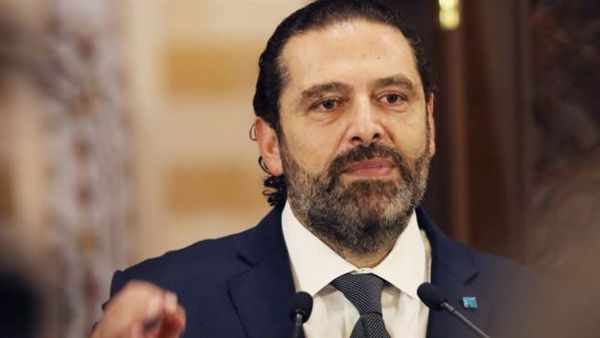  رئيس الوزراء اللبناني المستقيل، سعد الحريري