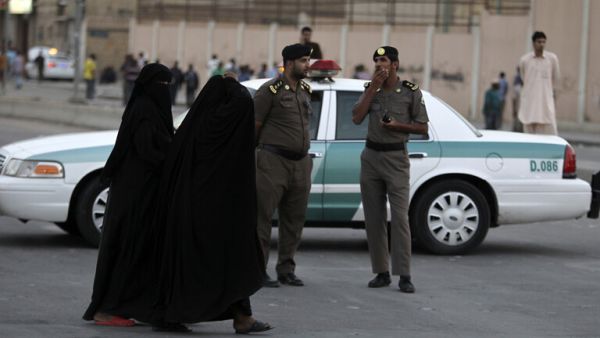 السعوديه