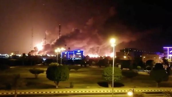 السعودية: حريق في محطة لتوزيع المنتجات النفطية في جازان نتيجة هجوم للحوثيين