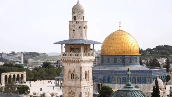 القدس الشريف