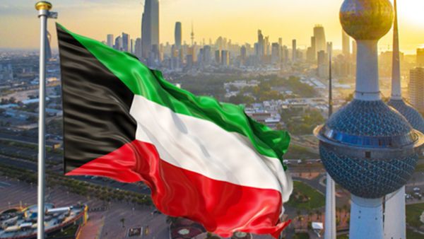 الكويت 